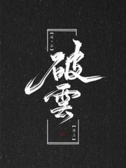 one一个致敬韩寒app成年版下载